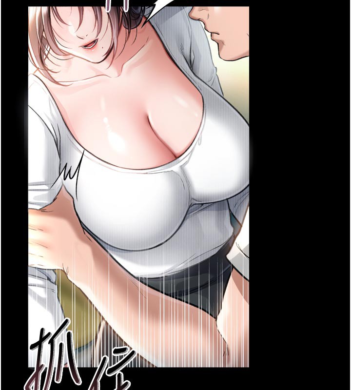 [韩国漫画] 借妻条约 剧情,熟女人妻#[218P]-208