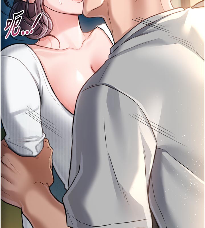 [韩国漫画] 借妻条约 剧情,熟女人妻#[218P]-212