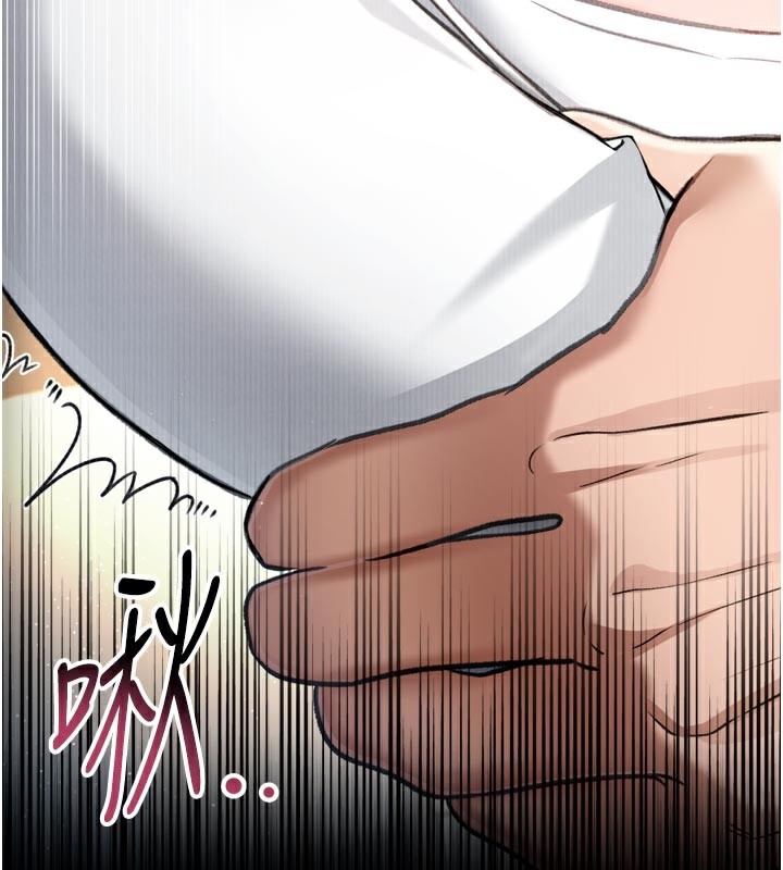 [韩国漫画] 借妻条约 剧情,熟女人妻#[218P]-216