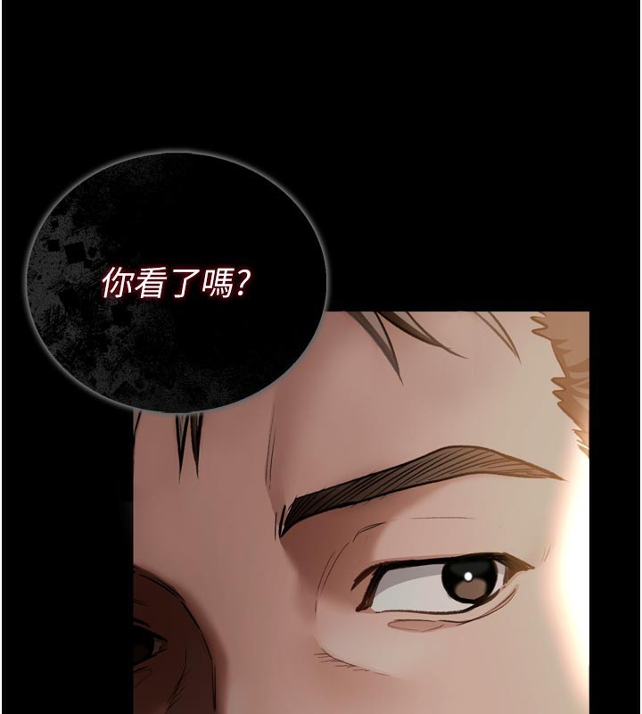[韩国漫画] 借妻条约 剧情,熟女人妻#[218P]-24