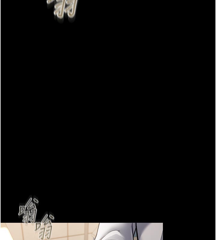 [韩国漫画] 借妻条约 剧情,熟女人妻#[218P]-3