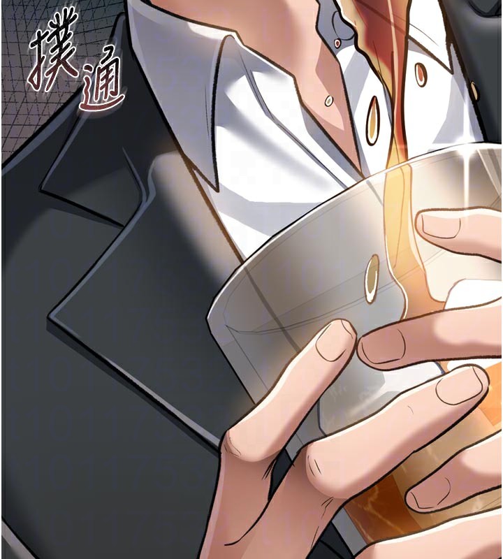 [韩国漫画] 借妻条约 剧情,熟女人妻#[218P]-34