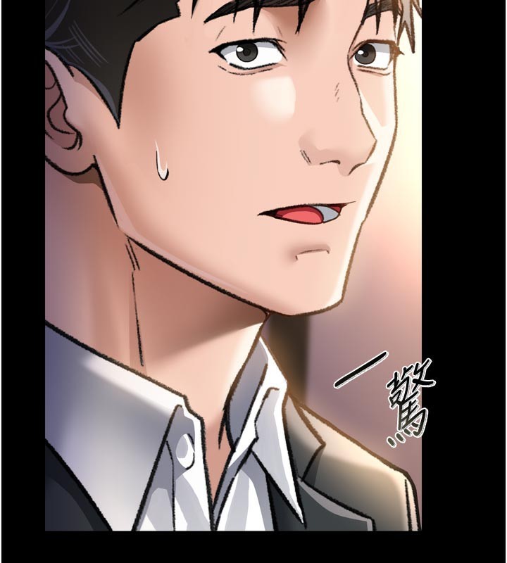 [韩国漫画] 借妻条约 剧情,熟女人妻#[218P]-39