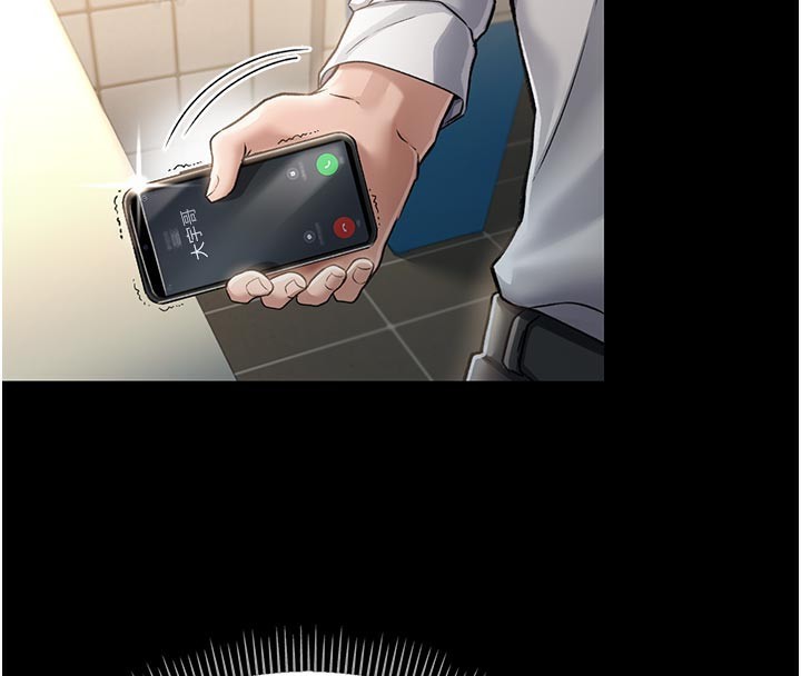 [韩国漫画] 借妻条约 剧情,熟女人妻#[218P]-4