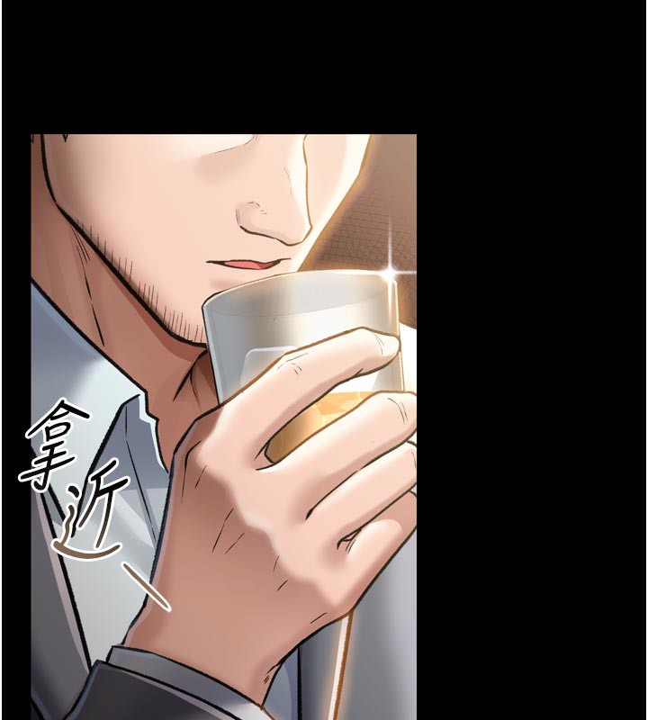 [韩国漫画] 借妻条约 剧情,熟女人妻#[218P]-51