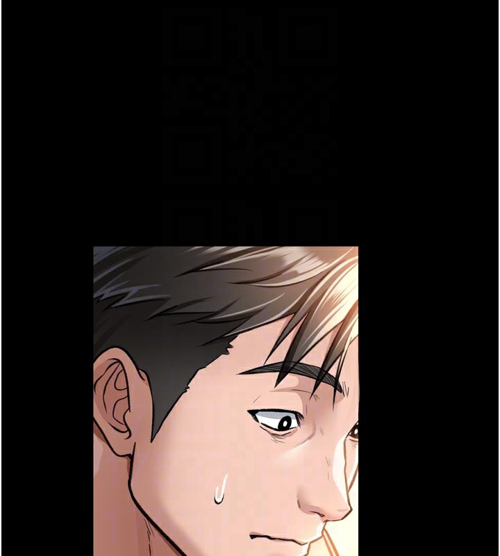 [韩国漫画] 借妻条约 剧情,熟女人妻#[218P]-58