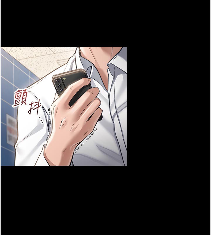 [韩国漫画] 借妻条约 剧情,熟女人妻#[218P]-6