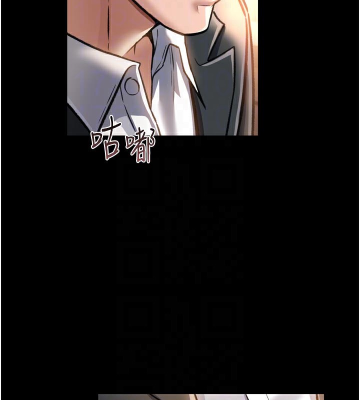 [韩国漫画] 借妻条约 剧情,熟女人妻#[218P]-60