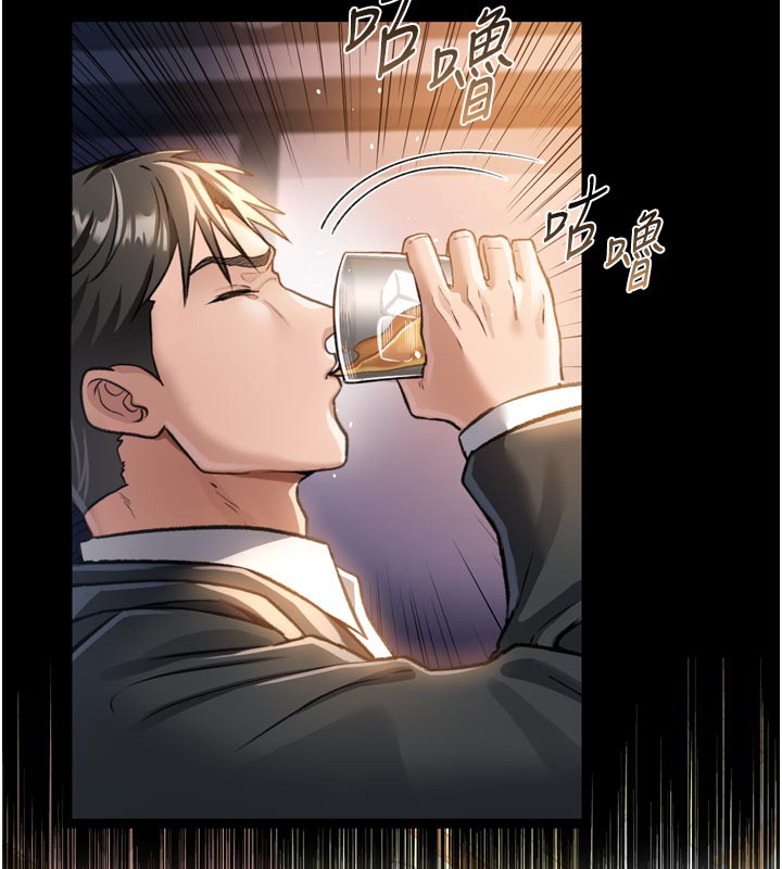 [韩国漫画] 借妻条约 剧情,熟女人妻#[218P]-62