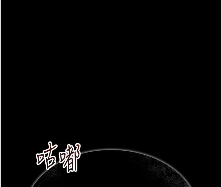 [韩国漫画] 借妻条约 剧情,熟女人妻#[218P]-7