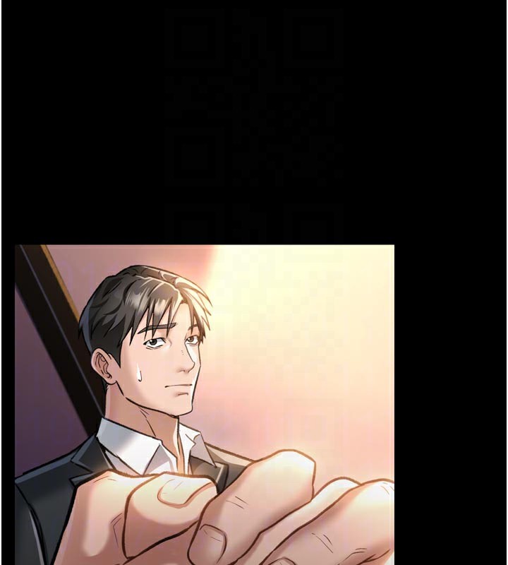 [韩国漫画] 借妻条约 剧情,熟女人妻#[218P]-71