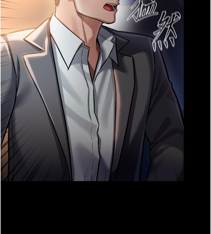 [韩国漫画] 借妻条约 剧情,熟女人妻#[218P]-88