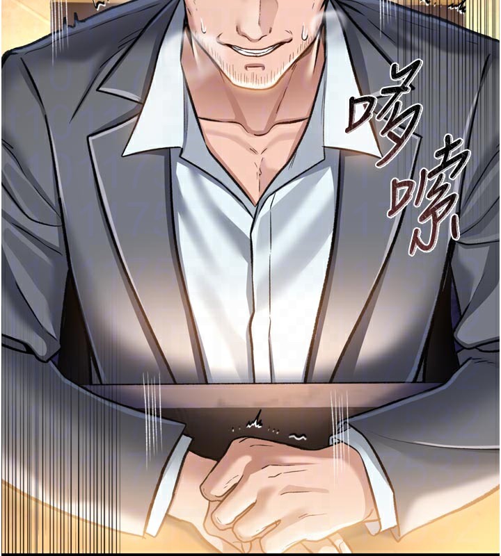 [韩国漫画] 借妻条约 剧情,熟女人妻#[218P]-92