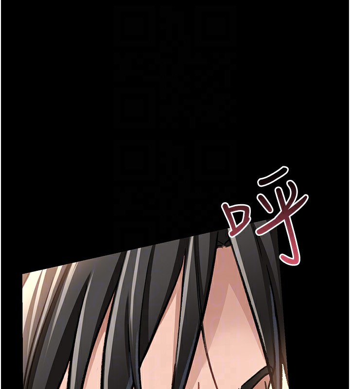 [韩国漫画] 借妻条约 剧情,熟女人妻#[196P]-101