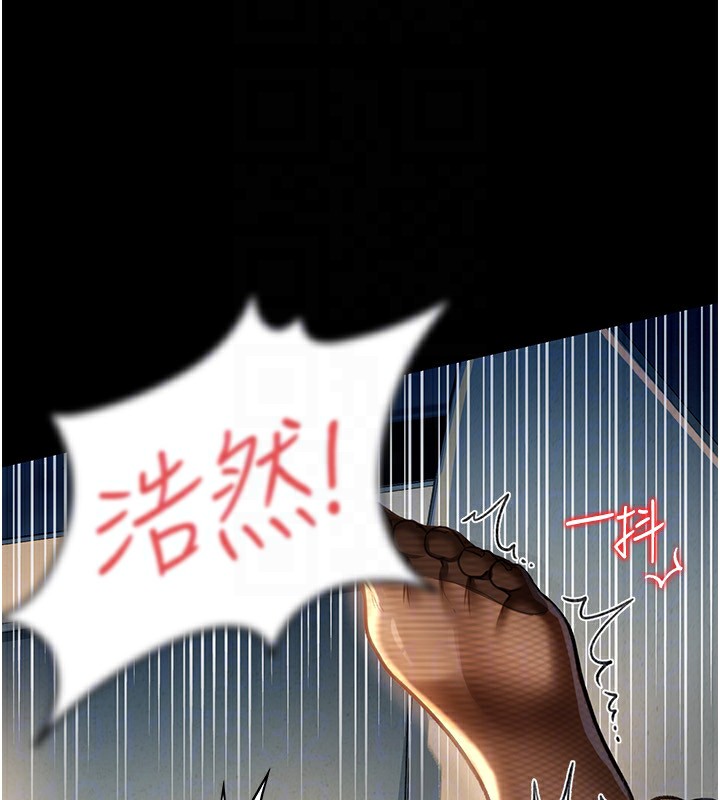 [韩国漫画] 借妻条约 剧情,熟女人妻#[196P]-103