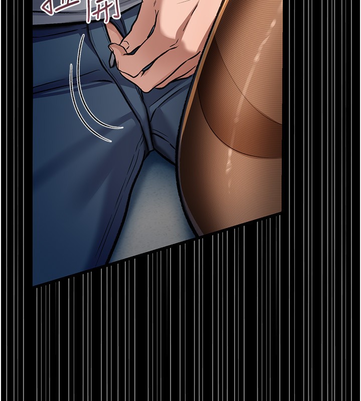 [韩国漫画] 借妻条约 剧情,熟女人妻#[196P]-108