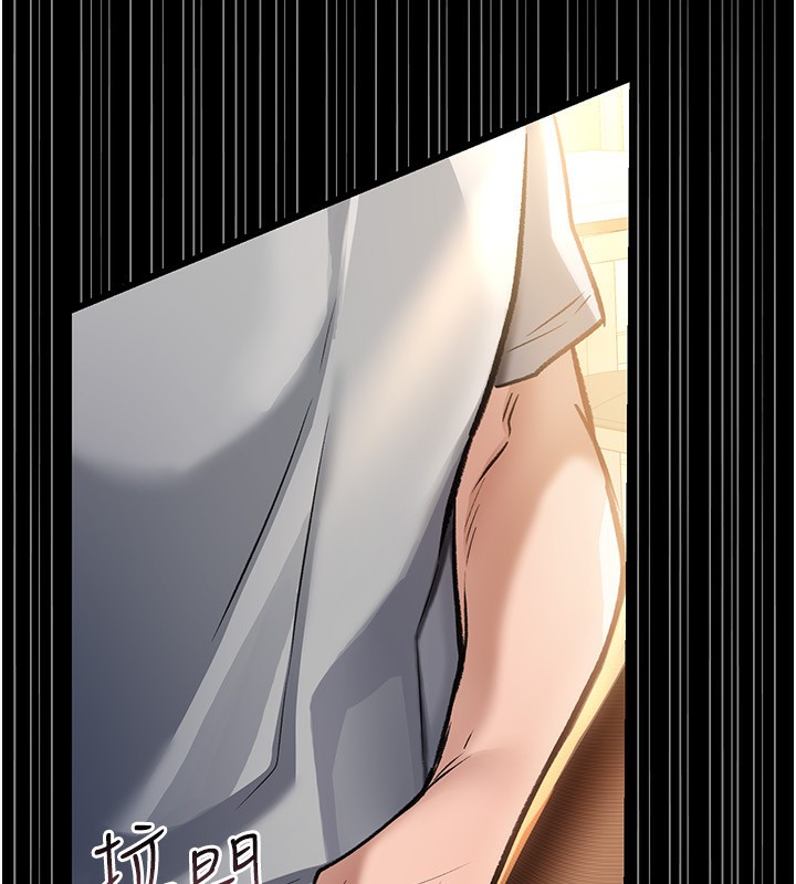 [韩国漫画] 借妻条约 剧情,熟女人妻#[196P]-109