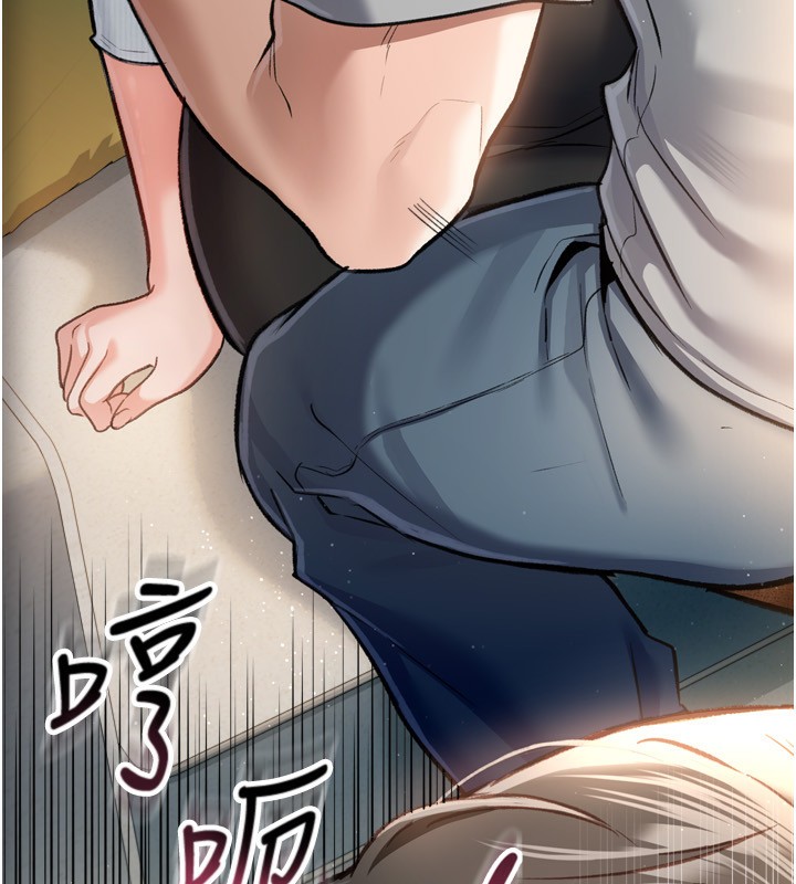 [韩国漫画] 借妻条约 剧情,熟女人妻#[196P]-11