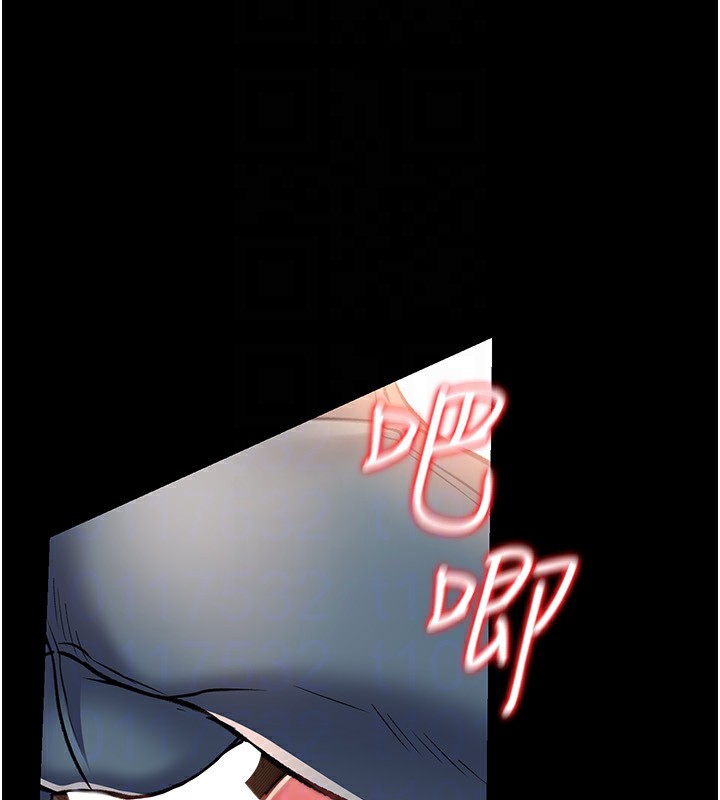 [韩国漫画] 借妻条约 剧情,熟女人妻#[196P]-131