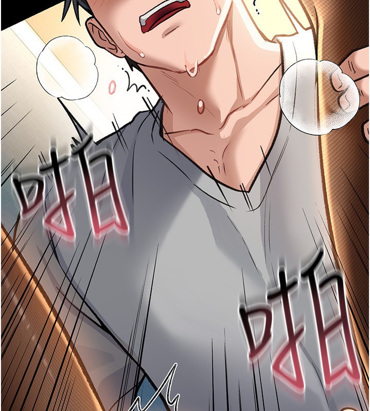 [韩国漫画] 借妻条约 剧情,熟女人妻#[196P]-136