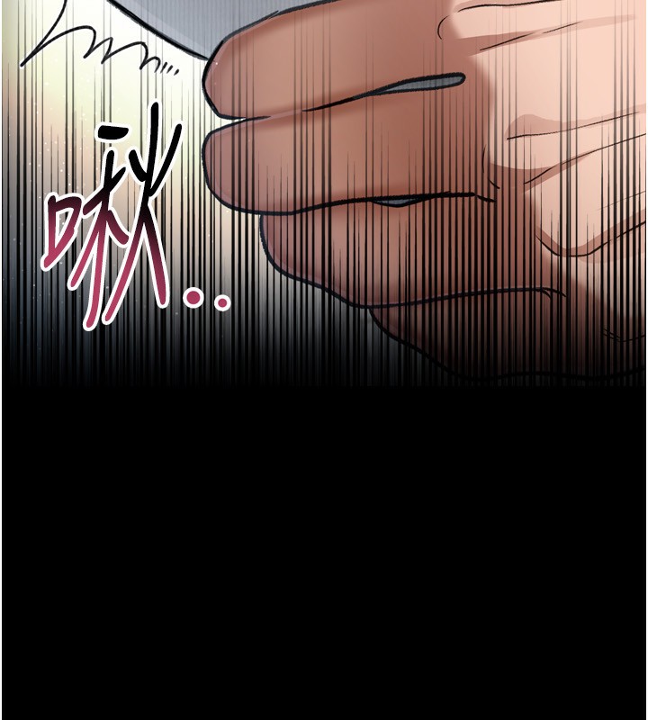 [韩国漫画] 借妻条约 剧情,熟女人妻#[196P]-15