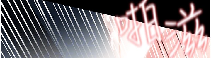 [韩国漫画] 借妻条约 剧情,熟女人妻#[196P]-152