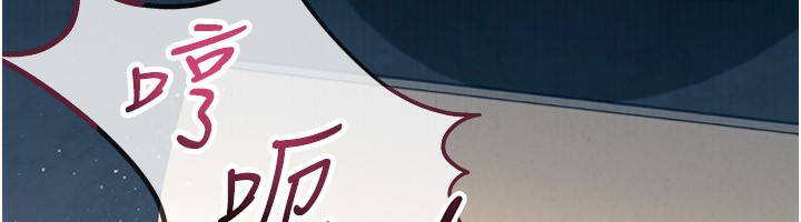 [韩国漫画] 借妻条约 剧情,熟女人妻#[196P]-168