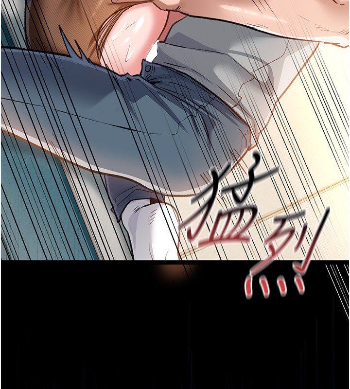 [韩国漫画] 借妻条约 剧情,熟女人妻#[196P]-183