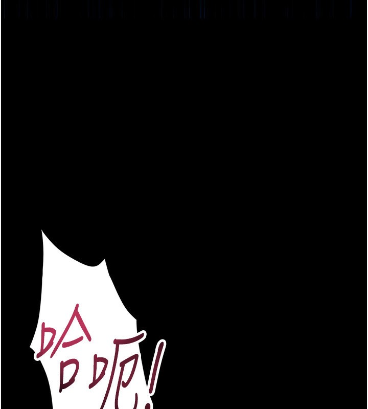 [韩国漫画] 借妻条约 剧情,熟女人妻#[196P]-184