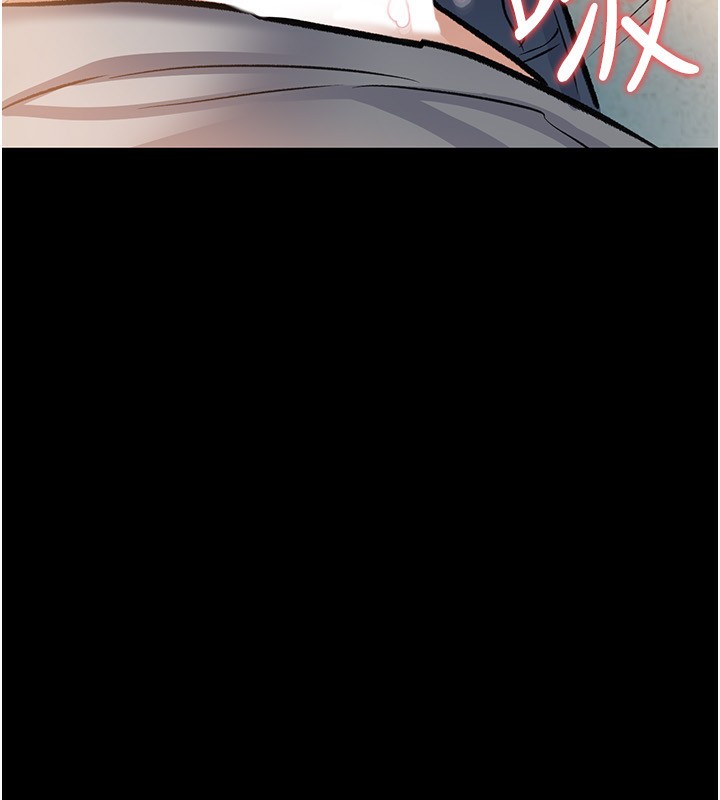 [韩国漫画] 借妻条约 剧情,熟女人妻#[196P]-188