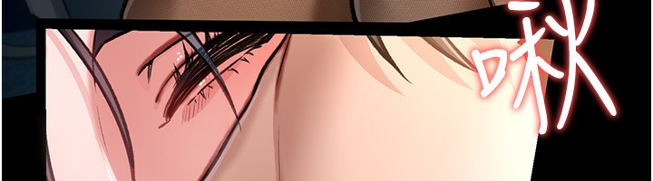 [韩国漫画] 借妻条约 剧情,熟女人妻#[196P]-23