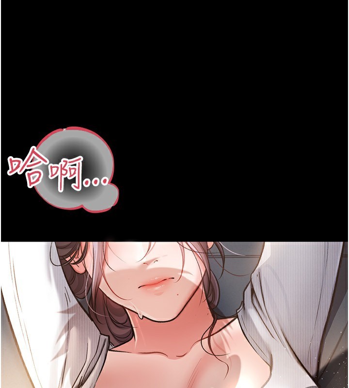 [韩国漫画] 借妻条约 剧情,熟女人妻#[196P]-49