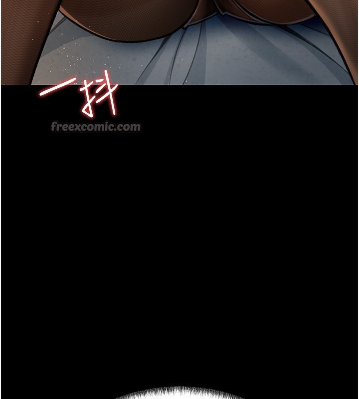 [韩国漫画] 借妻条约 剧情,熟女人妻#[196P]-52