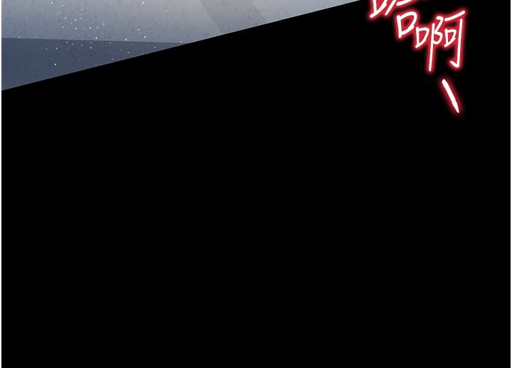 [韩国漫画] 借妻条约 剧情,熟女人妻#[196P]-56