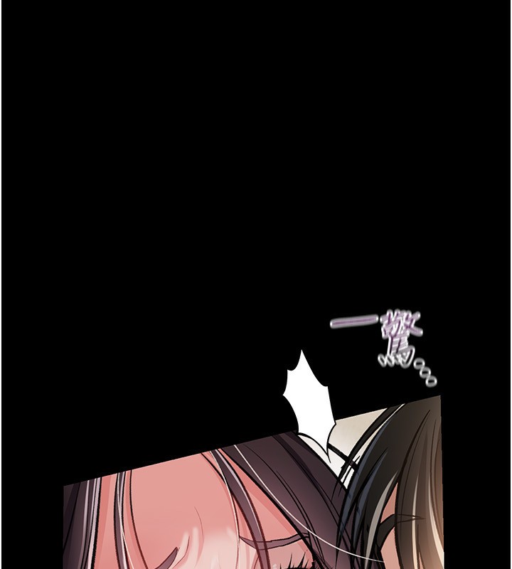 [韩国漫画] 借妻条约 剧情,熟女人妻#[196P]-60