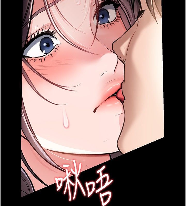 [韩国漫画] 借妻条约 剧情,熟女人妻#[196P]-61