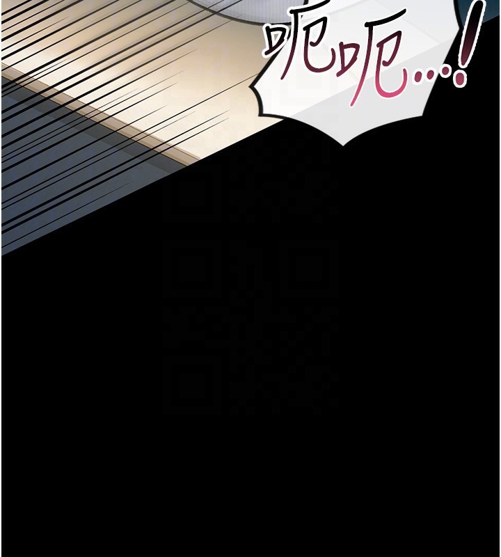 [韩国漫画] 借妻条约 剧情,熟女人妻#[196P]-65