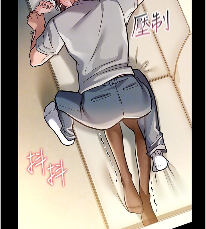 [韩国漫画] 借妻条约 剧情,熟女人妻#[196P]-67