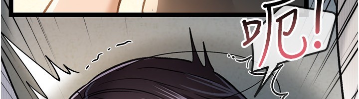 [韩国漫画] 借妻条约 剧情,熟女人妻#[196P]-74