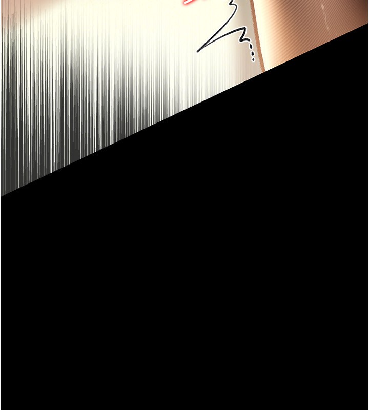 [韩国漫画] 借妻条约 剧情,熟女人妻#[196P]-81