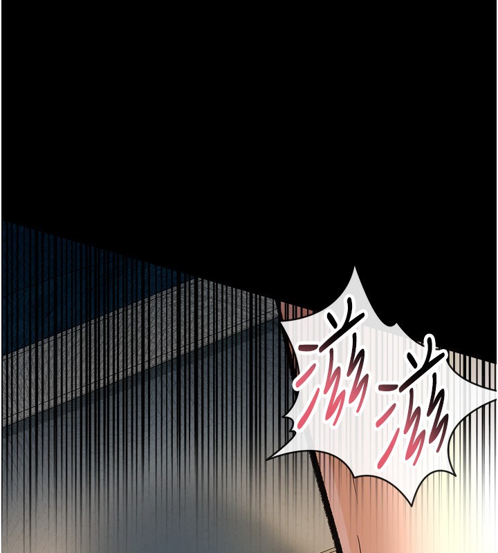 [韩国漫画] 借妻条约 剧情,熟女人妻#[196P]-96