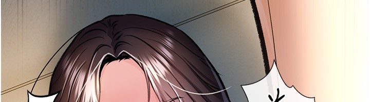 [韩国漫画] 借妻条约 剧情,熟女人妻#[196P]-97