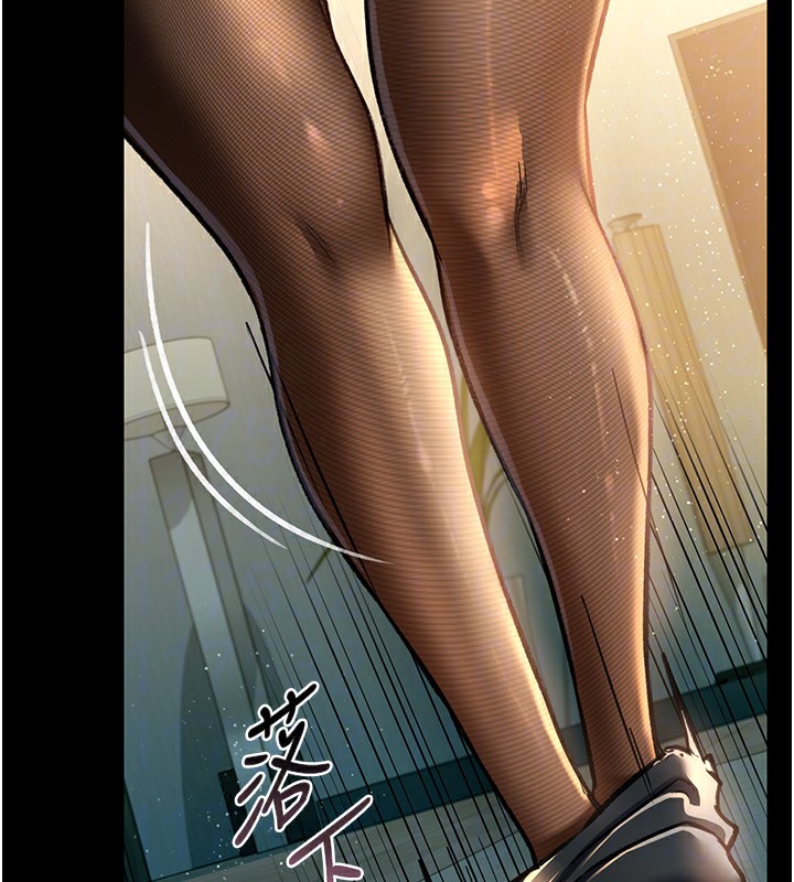 [韩国漫画] 借妻条约 剧情,熟女人妻#[179P]-106