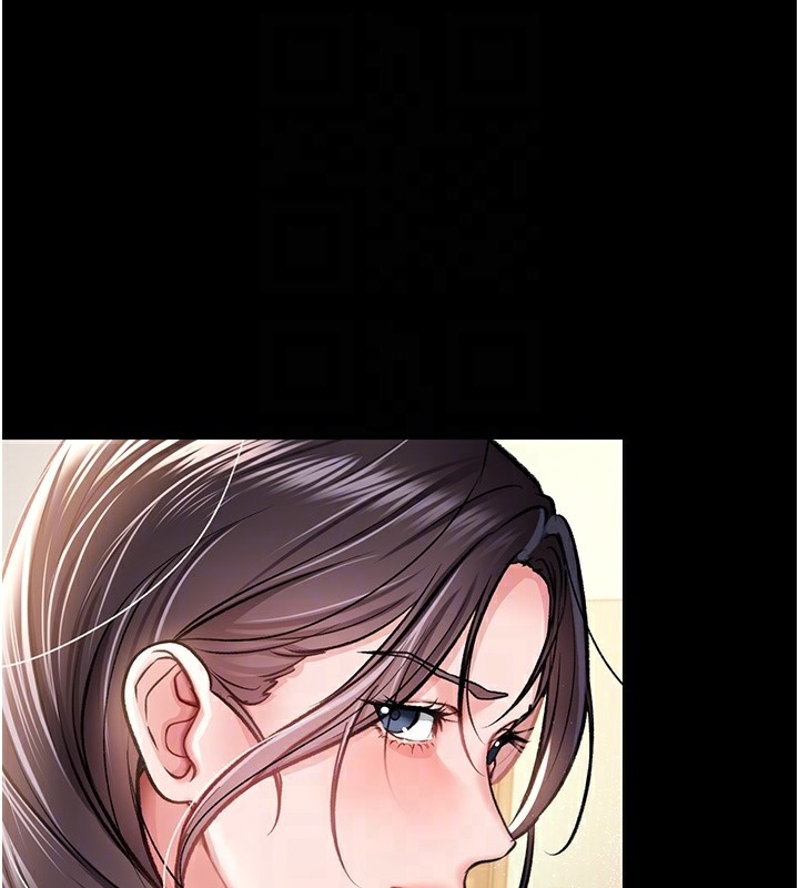 [韩国漫画] 借妻条约 剧情,熟女人妻#[179P]-112