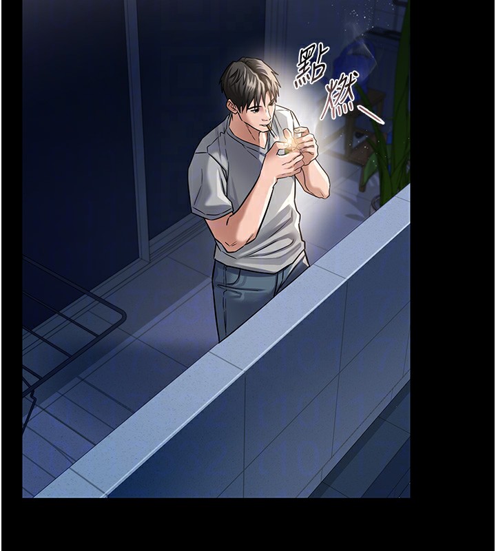 [韩国漫画] 借妻条约 剧情,熟女人妻#[179P]-120