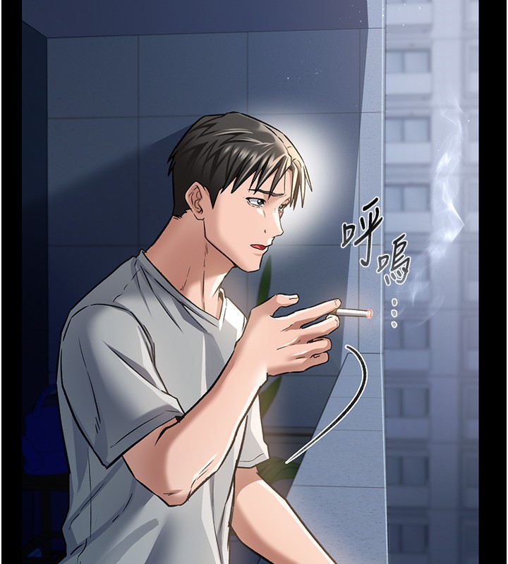 [韩国漫画] 借妻条约 剧情,熟女人妻#[179P]-122