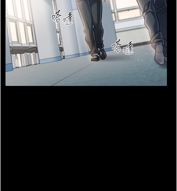 [韩国漫画] 借妻条约 剧情,熟女人妻#[179P]-138