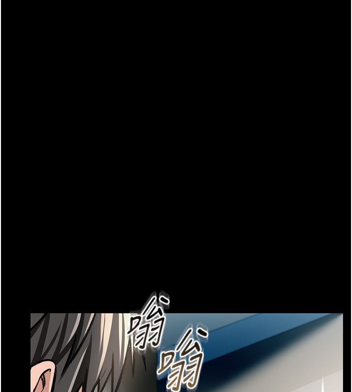 [韩国漫画] 借妻条约 剧情,熟女人妻#[179P]-145