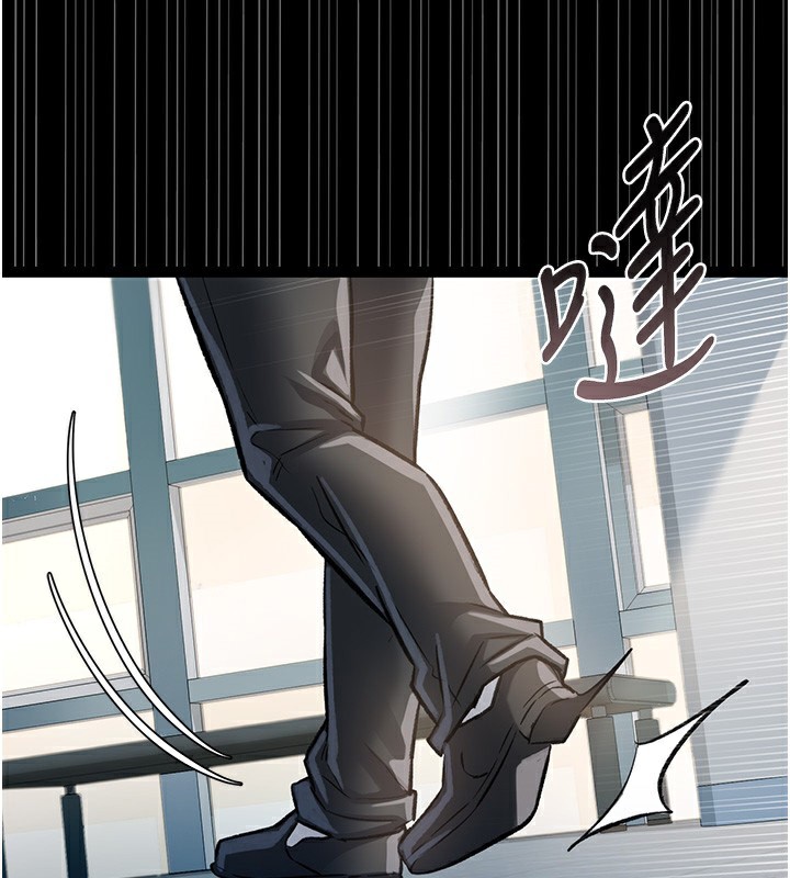 [韩国漫画] 借妻条约 剧情,熟女人妻#[179P]-148