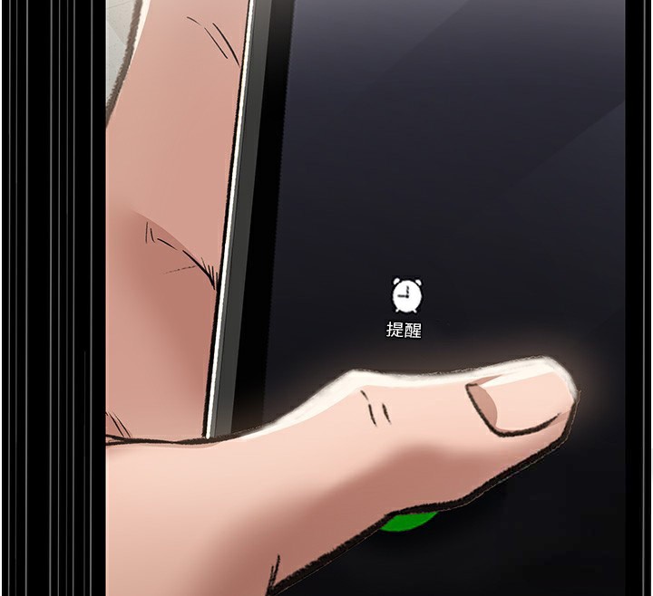 [韩国漫画] 借妻条约 剧情,熟女人妻#[179P]-150